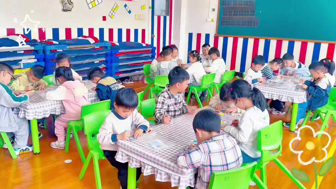 2026.4.9 大A班----—旋转陀螺