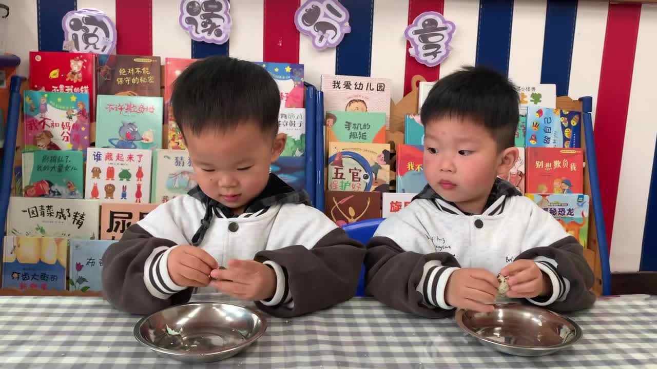 2026.4.2-肖肖 左左-《剥鹌鹑蛋》