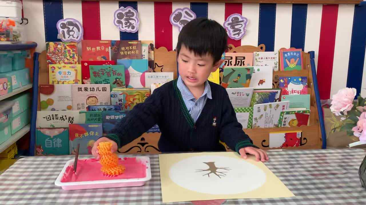 ⁣2026年4月14日    杨佳齐美术《春日里的樱花》学校教育教学活动