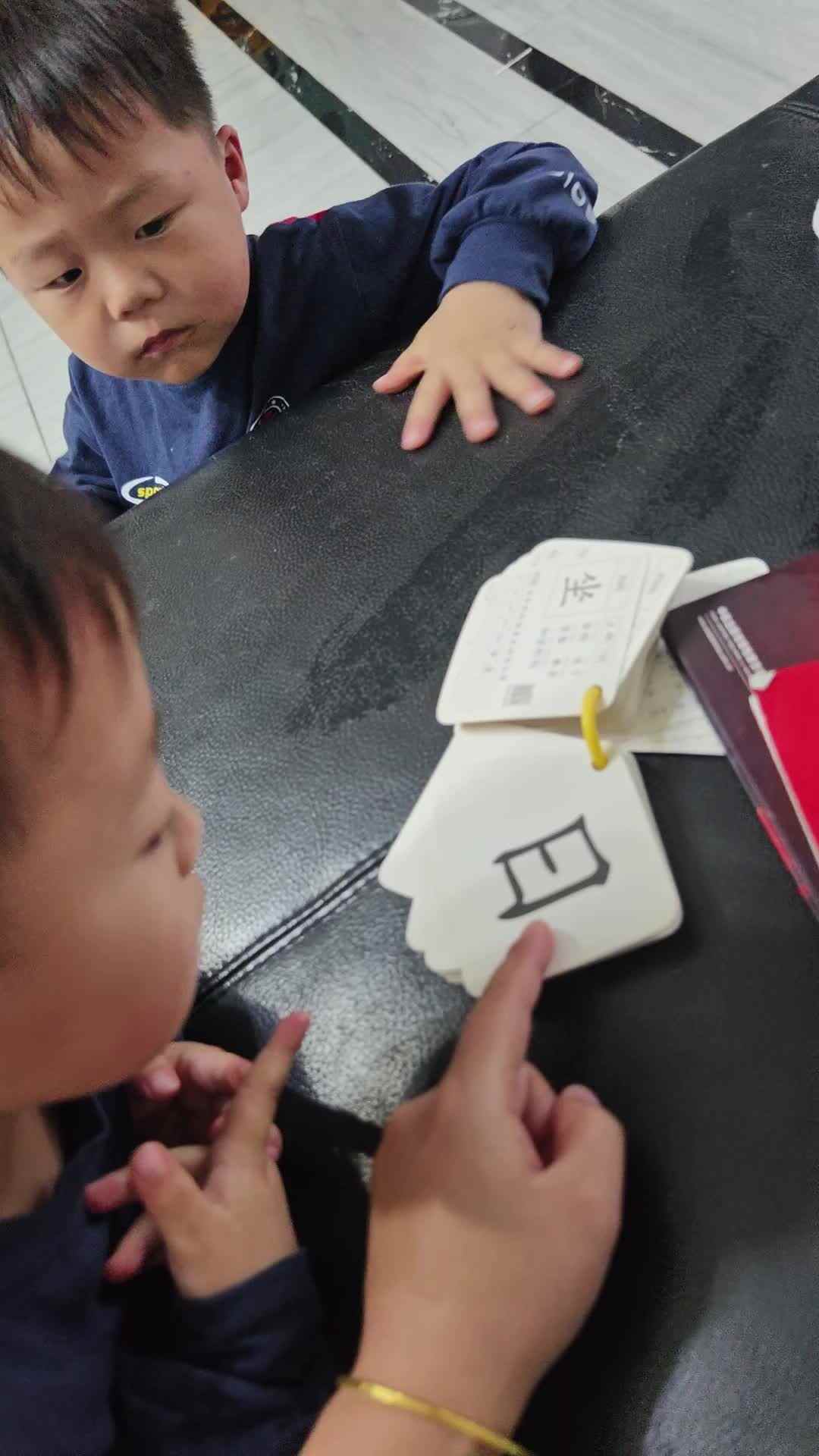 2026 4 26刘佳铭and刘佳锐复习认字《日 月》家庭闯关练习