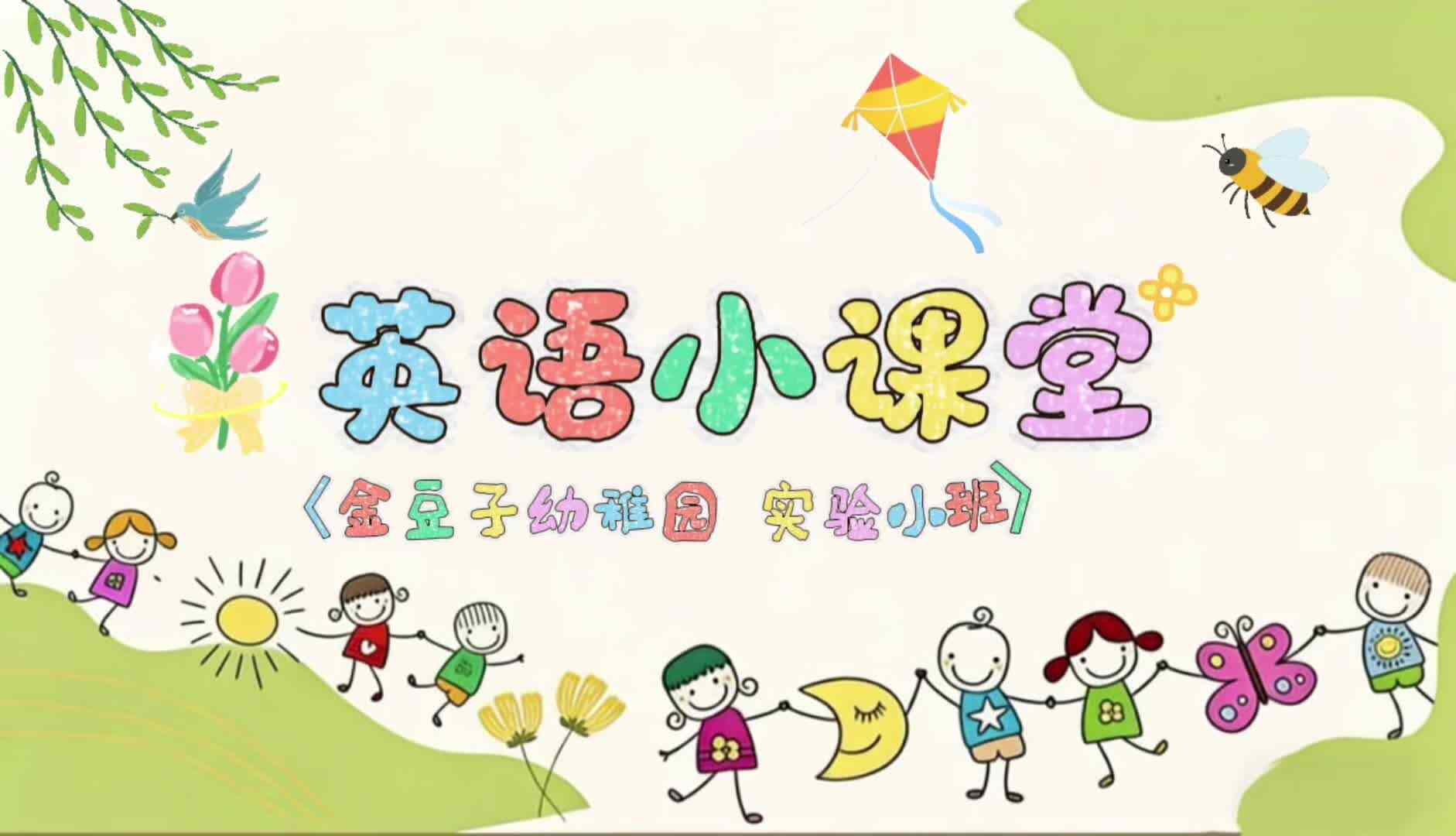 mmexport1776056421814.mp4