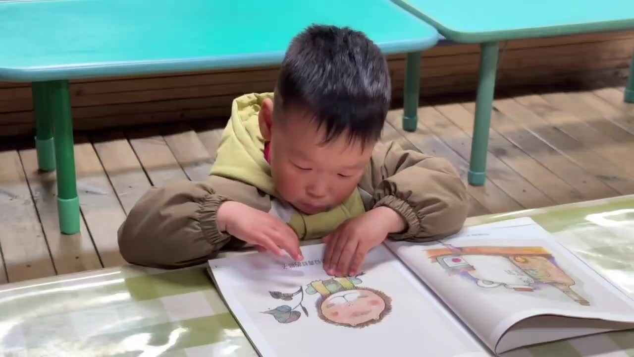 2026.4.2实验小班7号程翊童—阅读时光