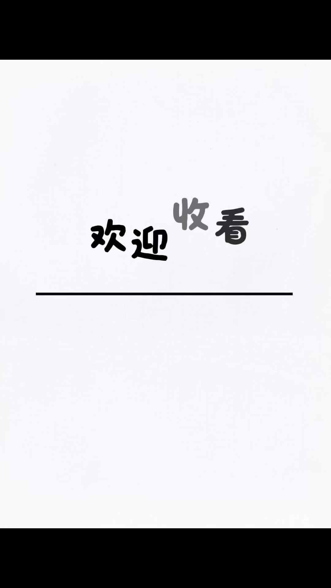 8号乔钰菲（夺冠故事王—朗诵：妈妈的眼睛）.mp4