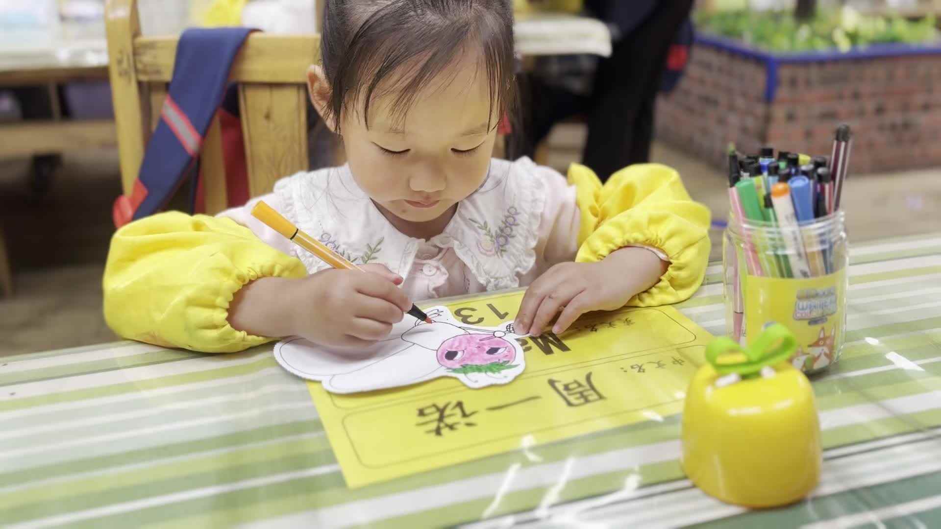 2026.4.17 周一诺 美工《五彩的泡泡世界》.mp4