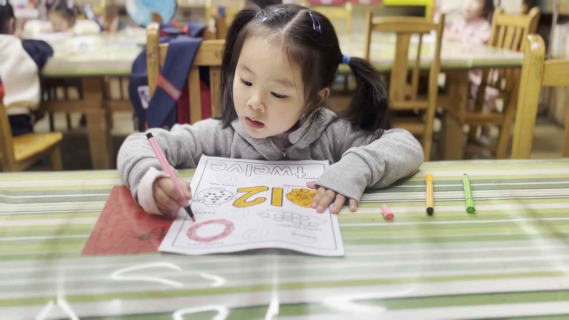 2026.4.14陈祉伊《数学课堂》.mp4