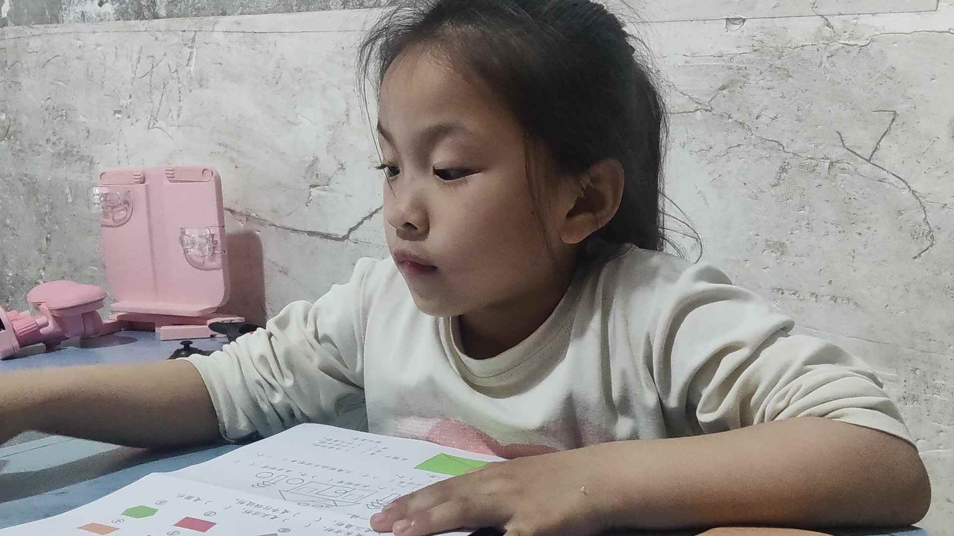 2026.4.9学前A班唐依依逻辑思维单