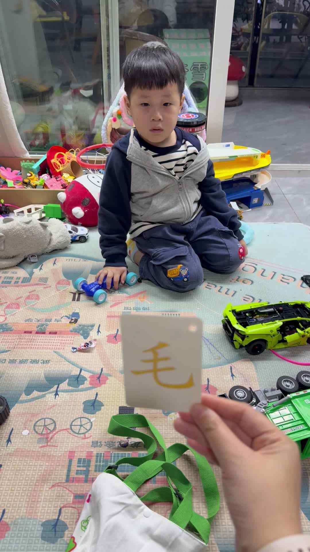 20260415实验中班刘雍洛识字