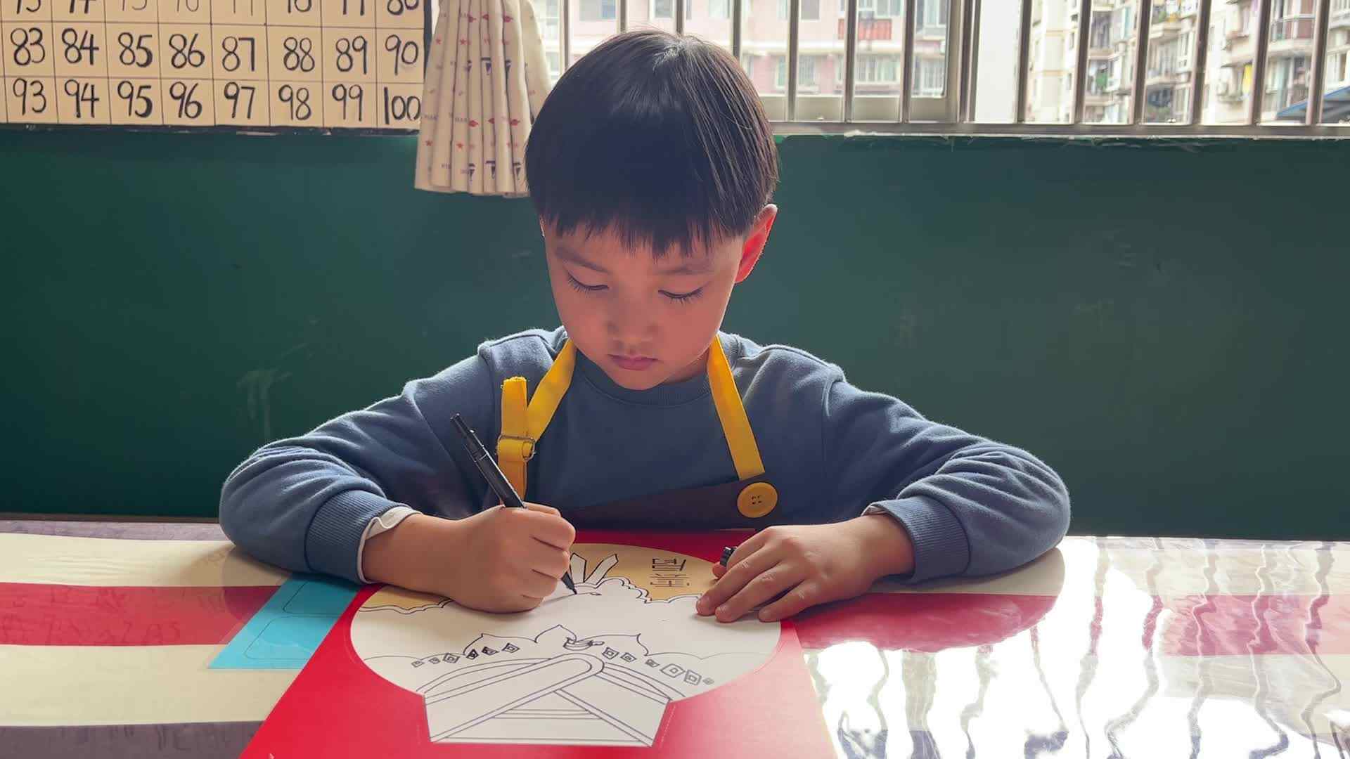 ⁣⁣⁣⁣⁣⁣2026.4.8实验1班 美工课-杨烁暄