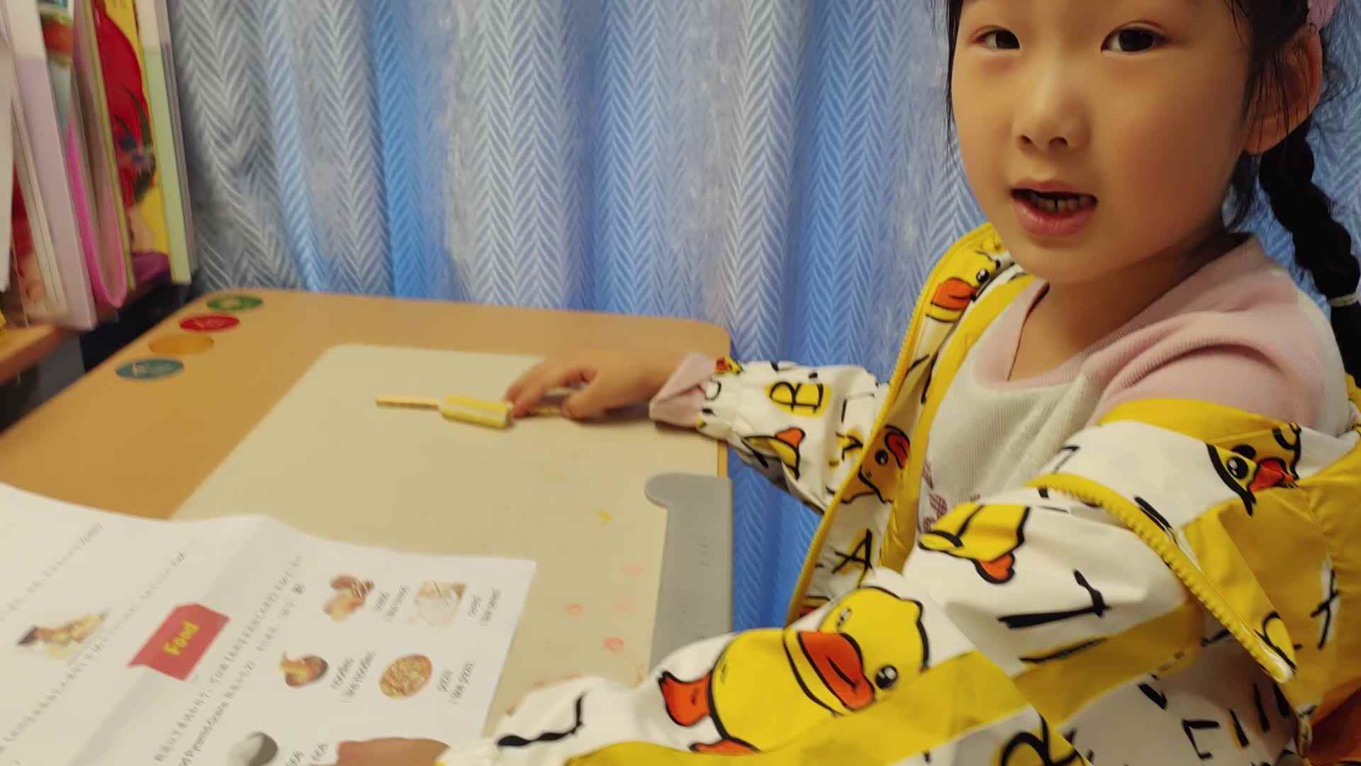 ⁣⁣⁣⁣⁣⁣⁣2026年4月29日学前B班宁汐言读英语单词和句子