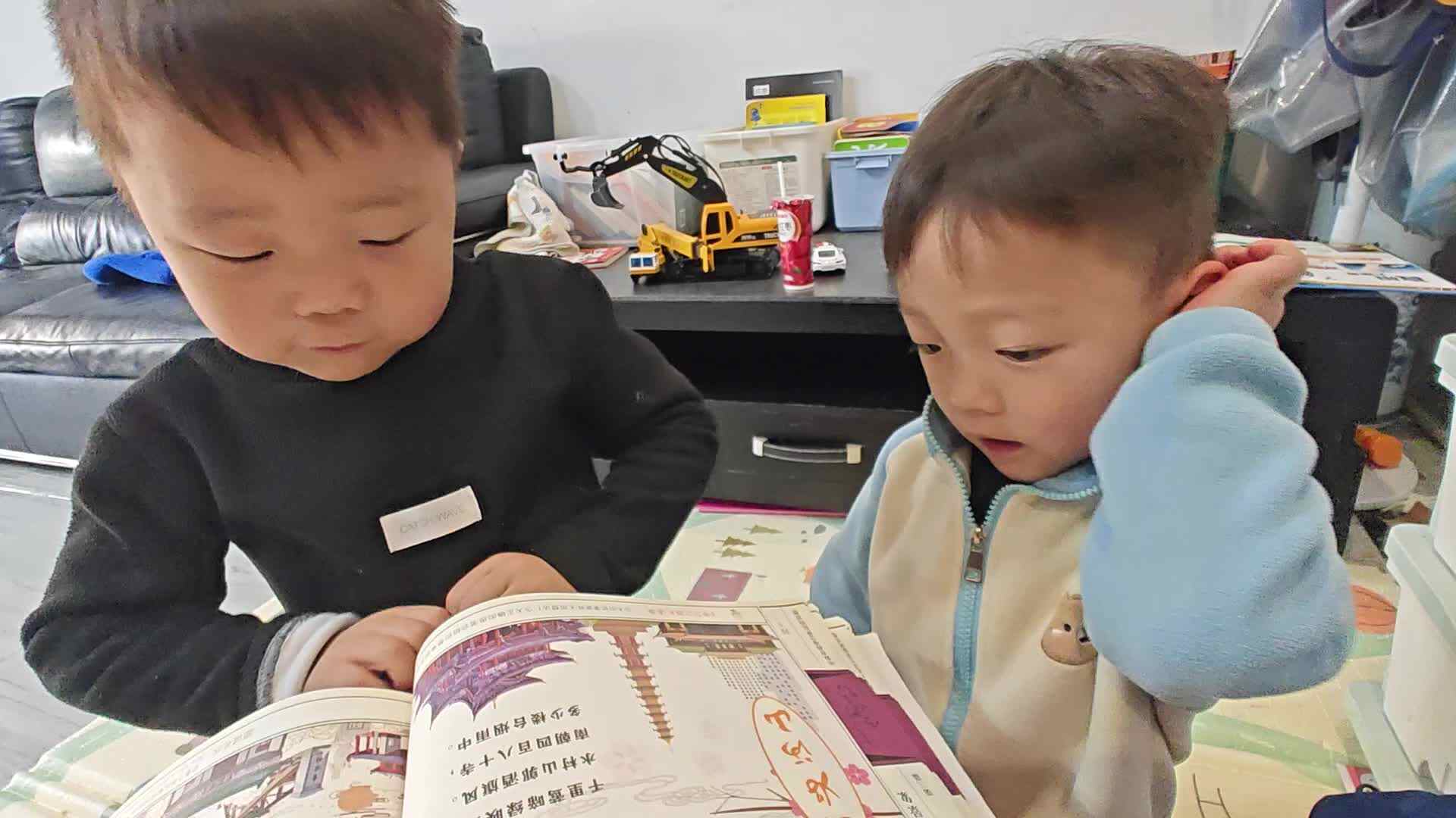 2026 4 29刘佳铭 阅读《江南春》家庭闯关练习