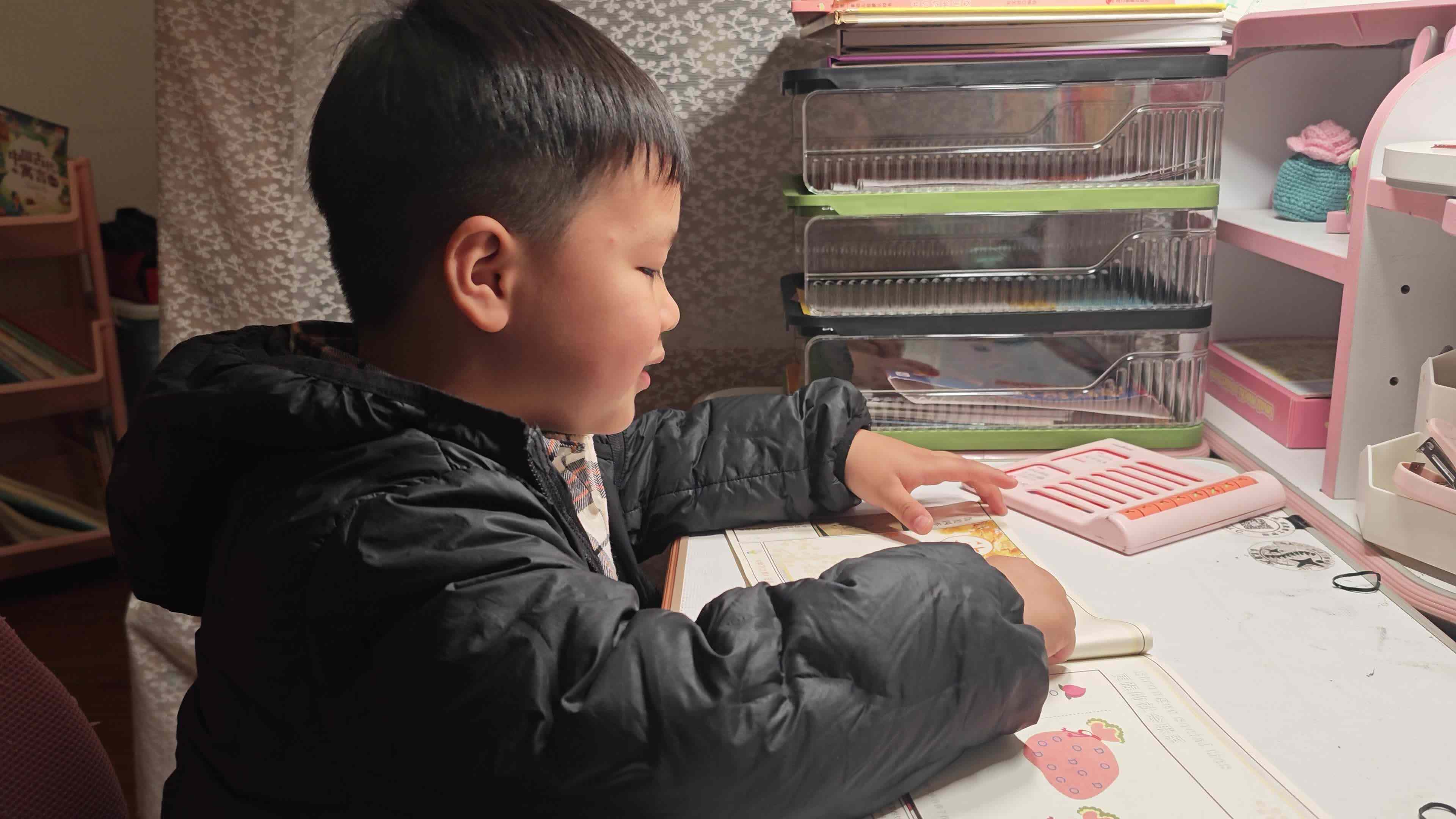 VID_20260401_184728.mp4