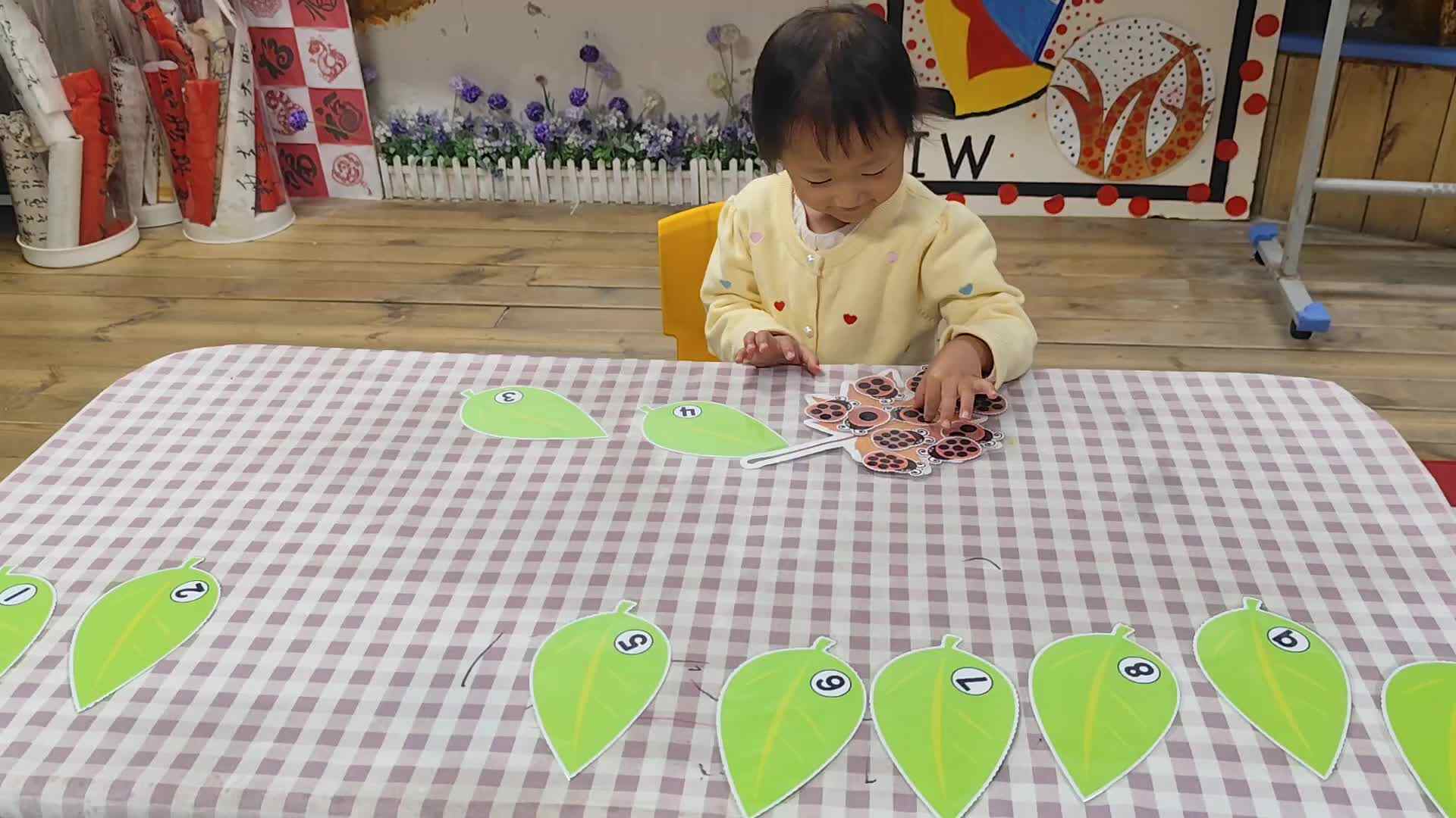 2026.4.28实验小班11号陈舒梦——数学逻辑