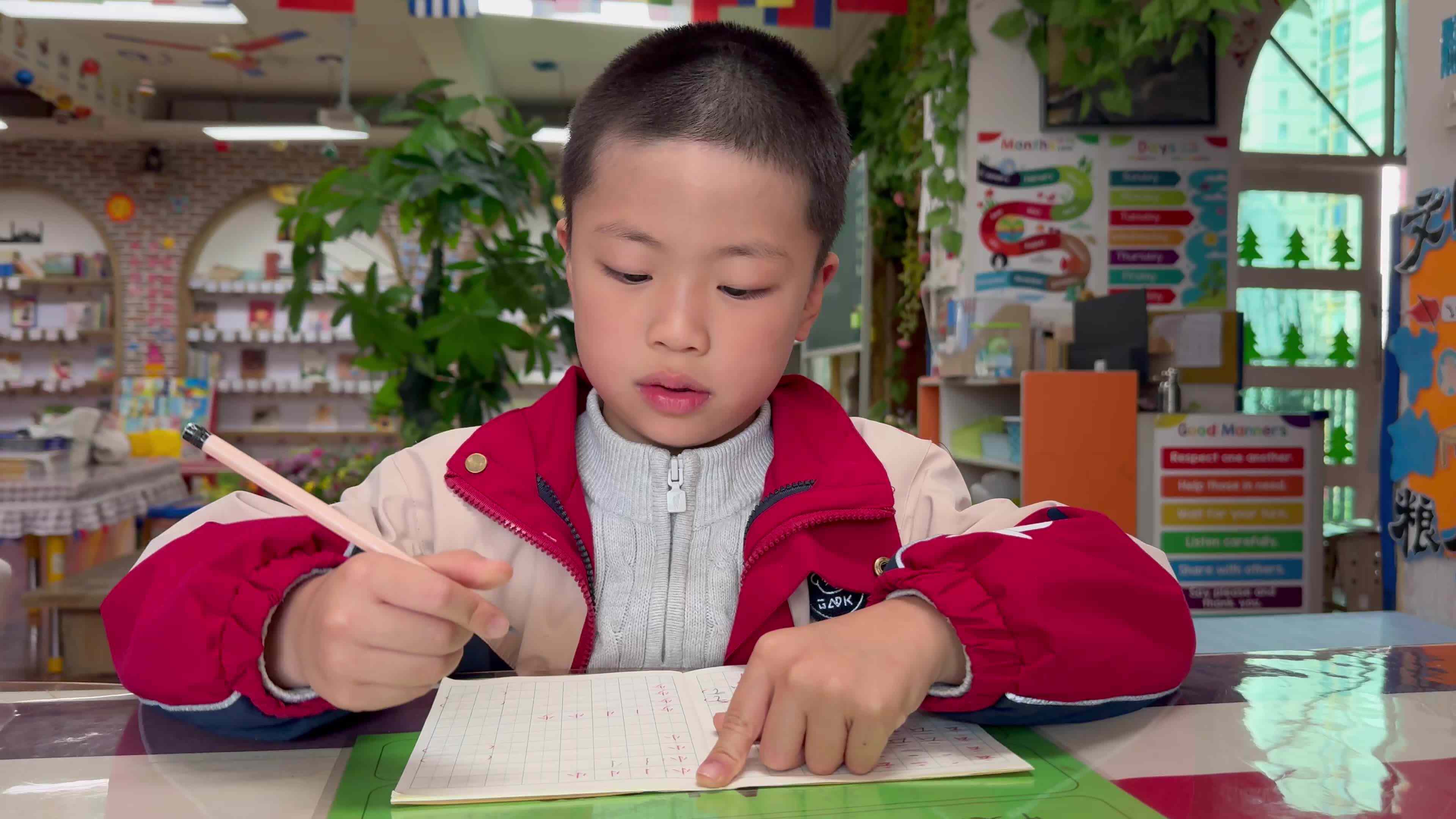 ⁣⁣⁣⁣⁣⁣⁣⁣⁣⁣⁣⁣⁣⁣2026.4.1实验1班写字课堂-朱乔溪