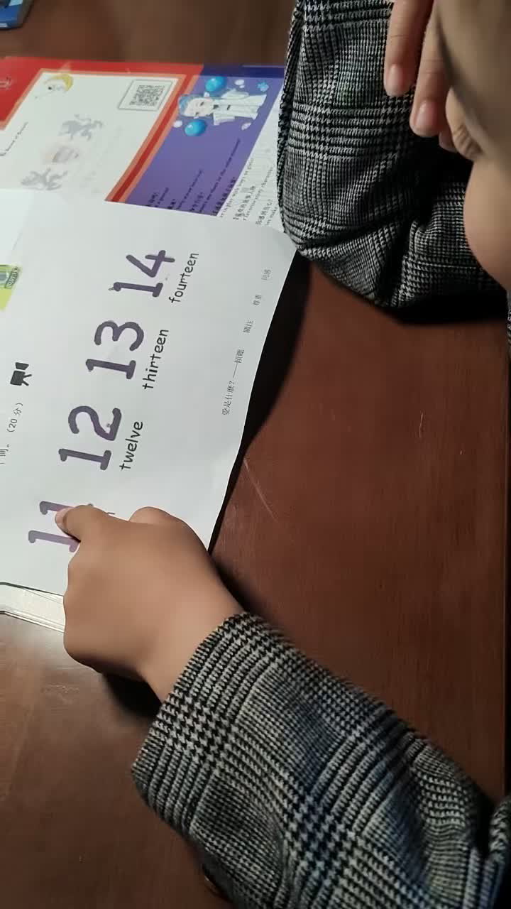 胡棽炜家庭闯关作业