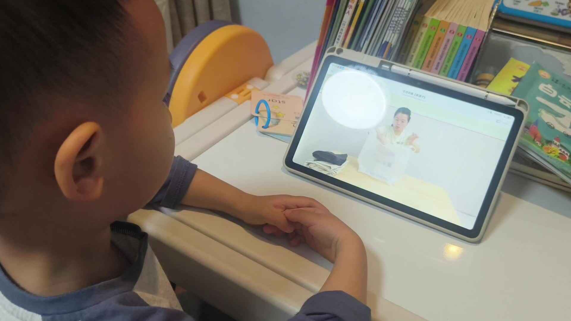 2026.4.8 中A班元宝《系扣带》