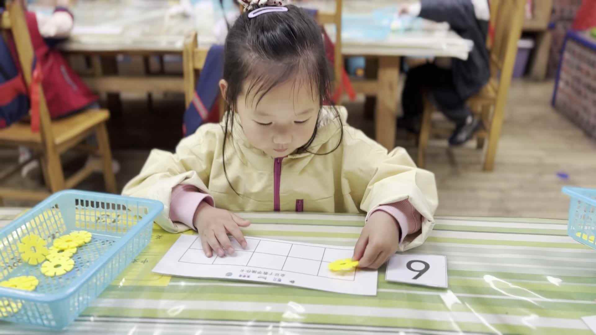 2026.4.1 实验中班  周一诺《按数取物》.mp4