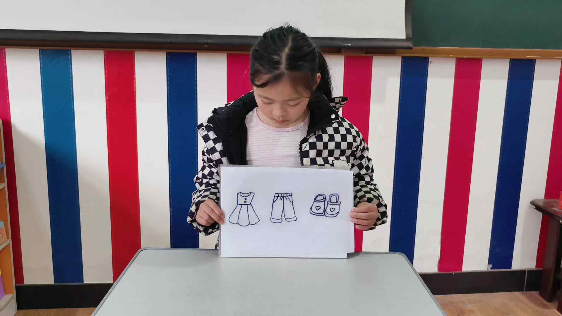 服装Clothes主题课