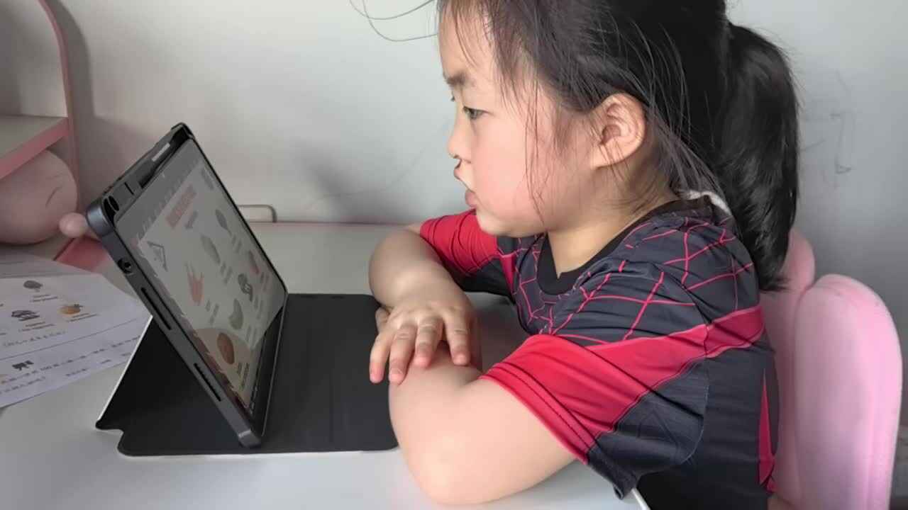 大A班2026.4.26艾琰茹——单词句子