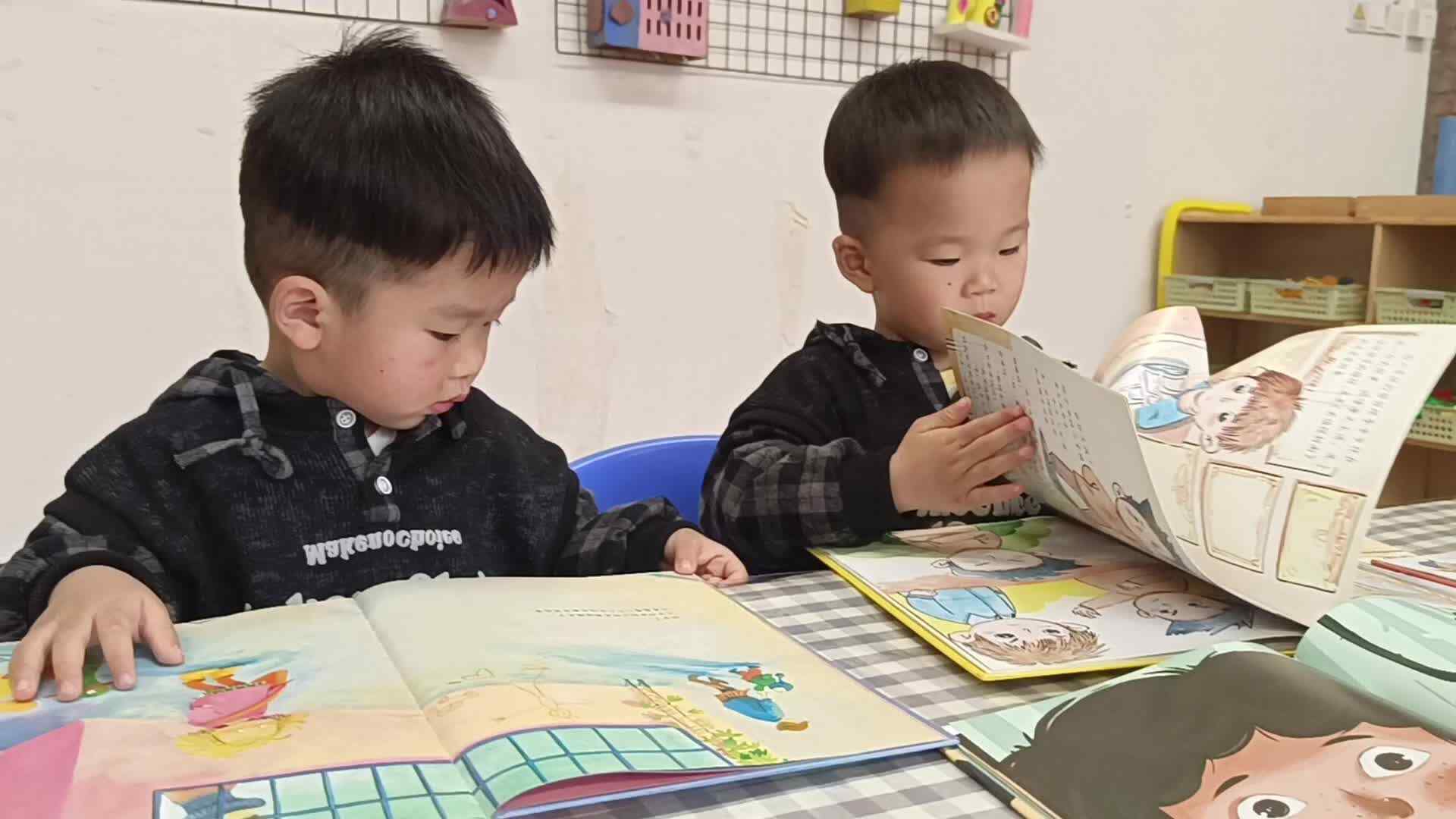 2026.4.11肖肖 左左 -《绘本阅读》