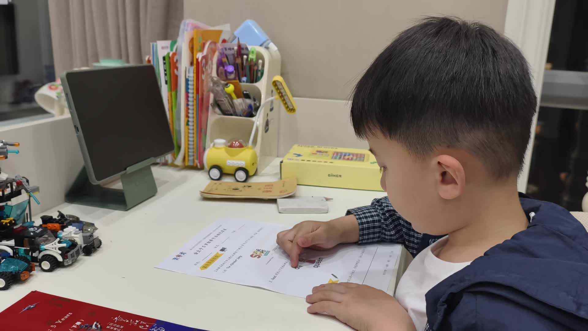 2026.4.11大A班李楷延——读英语单词