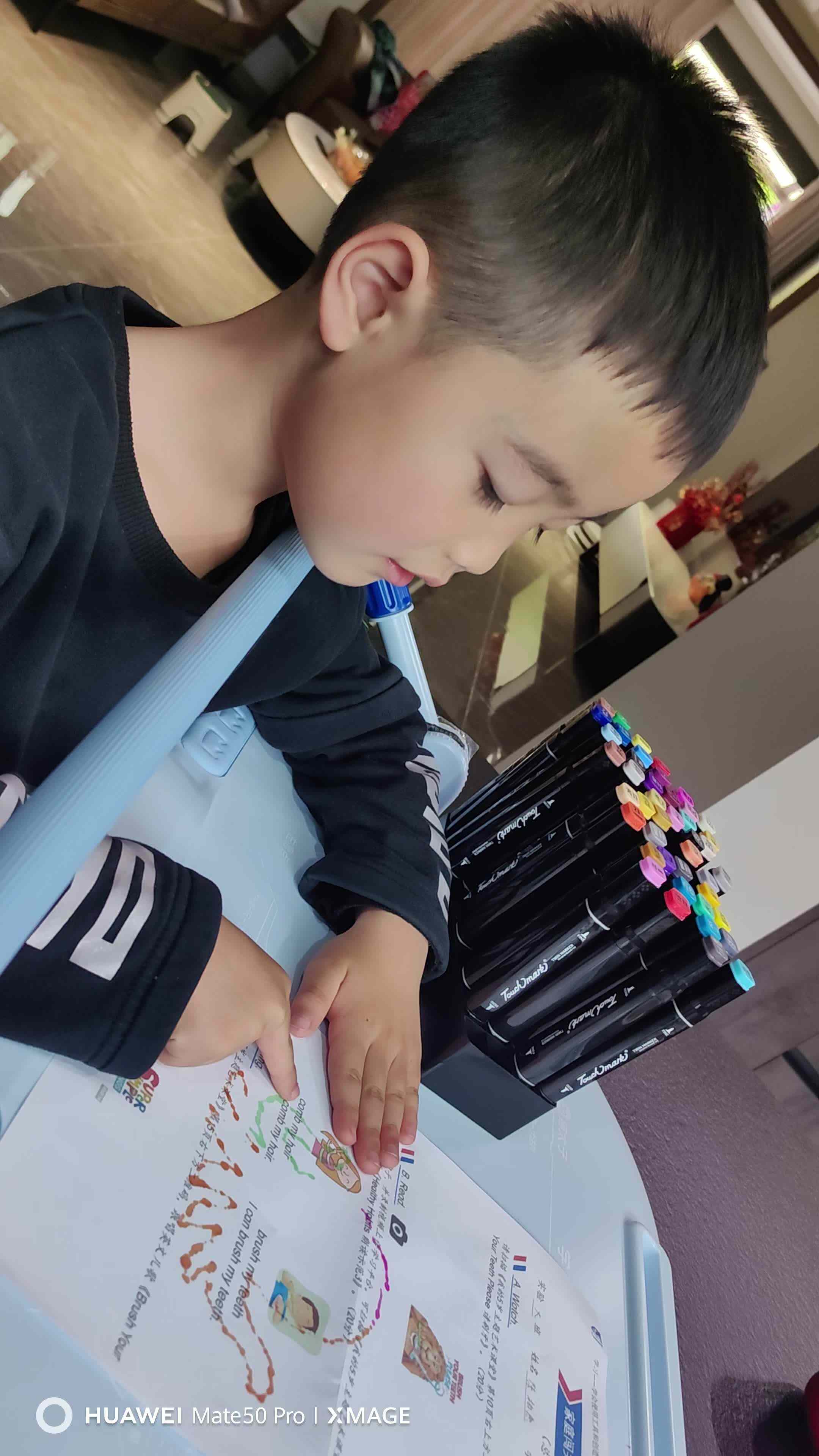 VID_20260321_120403.mp4