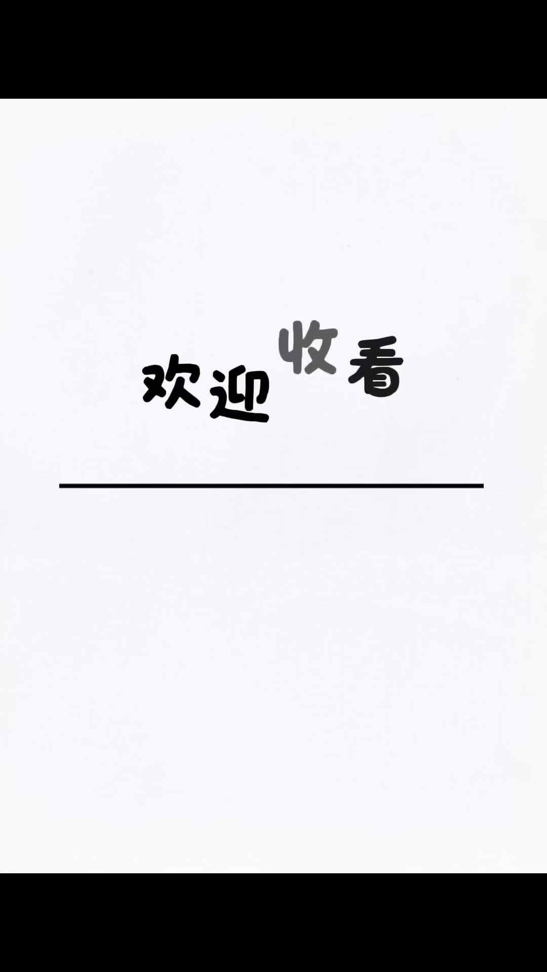 实验小班 陈舒梦 亲子绘画时光