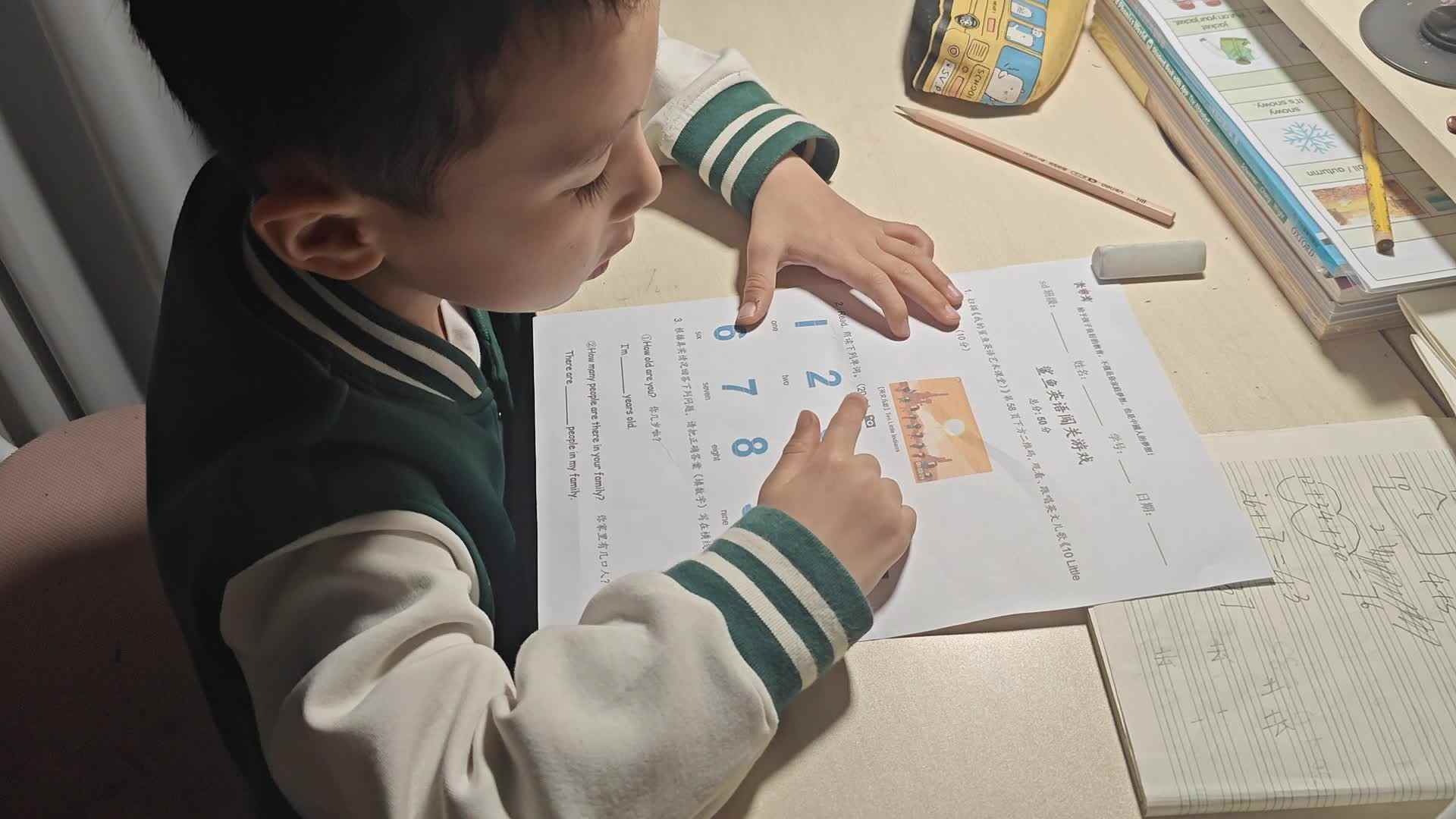 ⁣⁣⁣2026.4.15学B班 王千与 读《鲨鱼英语数字1-10》