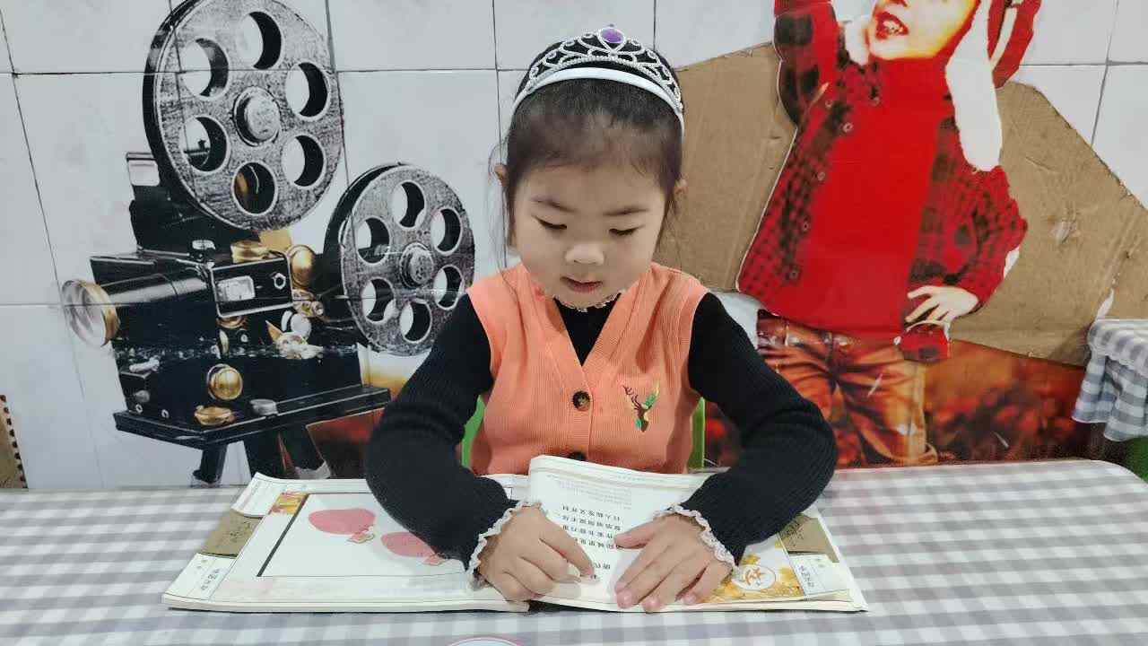 2026.4.8 冯梓芮 指读古诗《秋思》