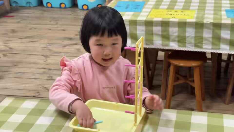 2026.4.9实验小班5号景念安—移动的小人