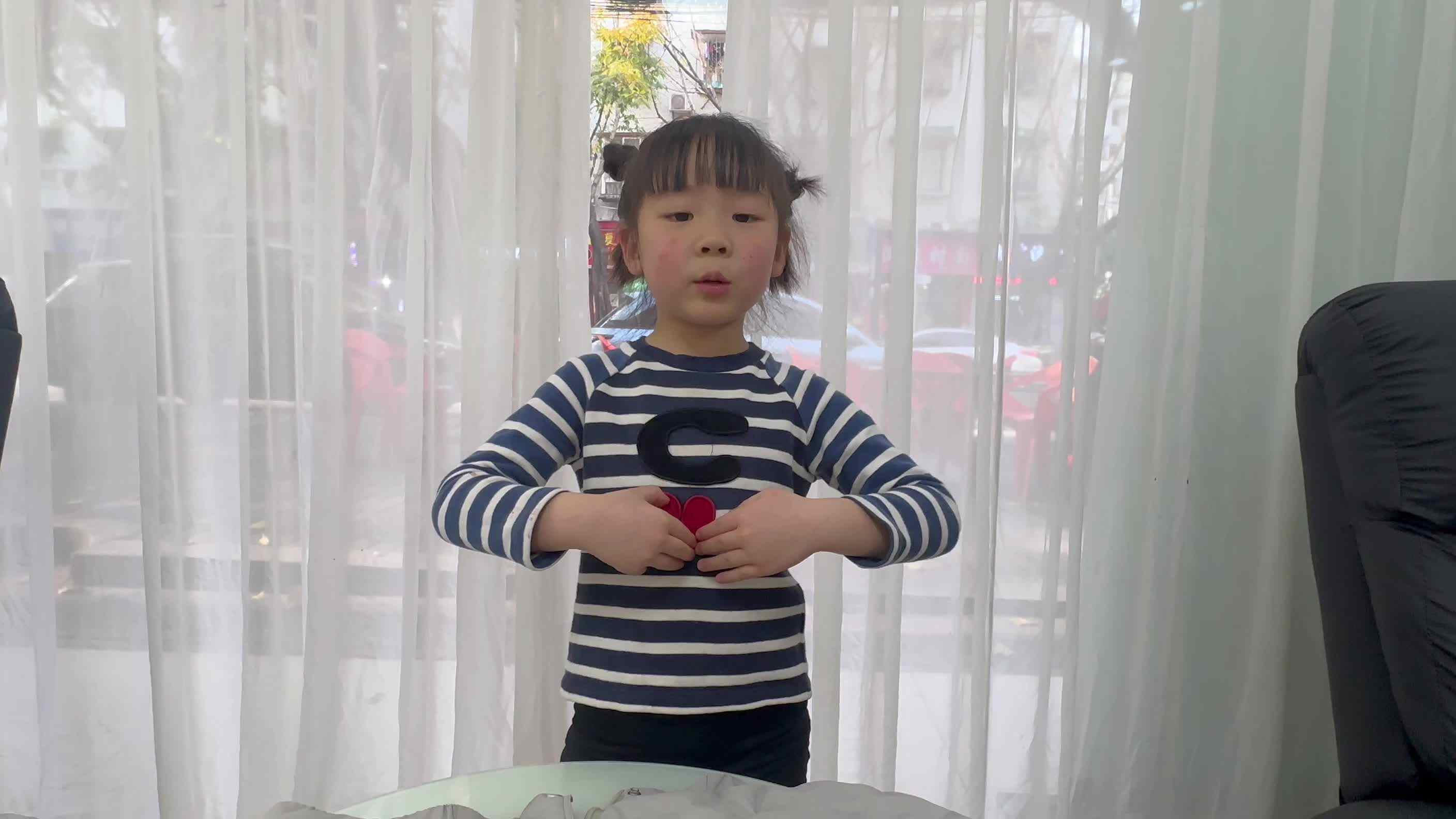 2026年4月23日大A班夏爱林～生活练习“拉拉链”