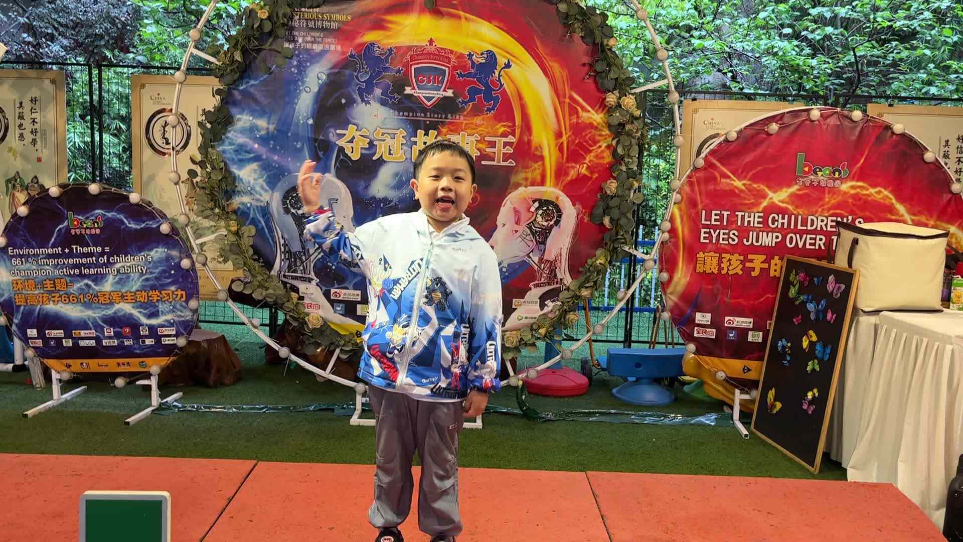 ⁣2026.4.27实验1班 演讲课