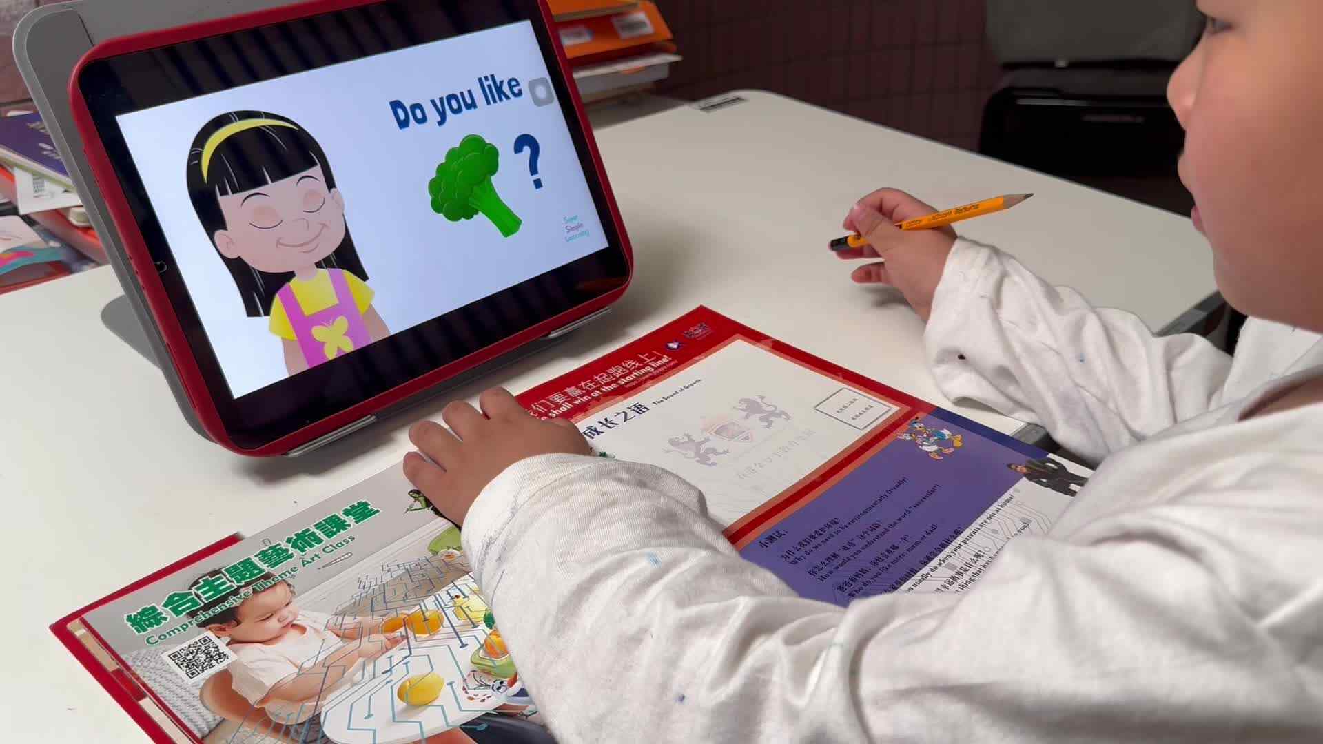 2026.4.17 大A班 唐翊宁 Dou you like…打卡