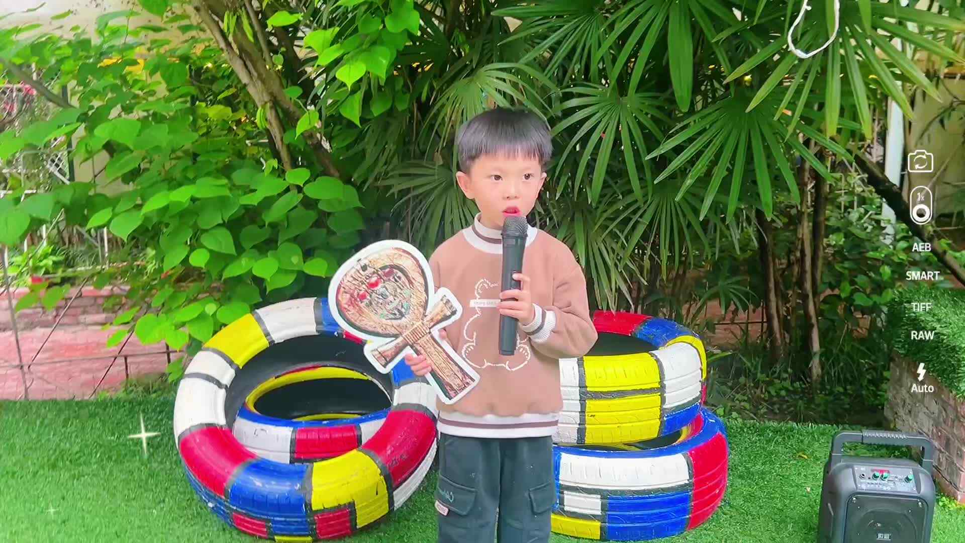 学A班神秘符号小导游安卡