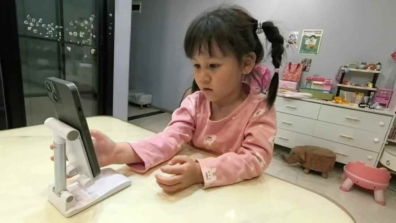 观看视频《认识数字11》89573.mov