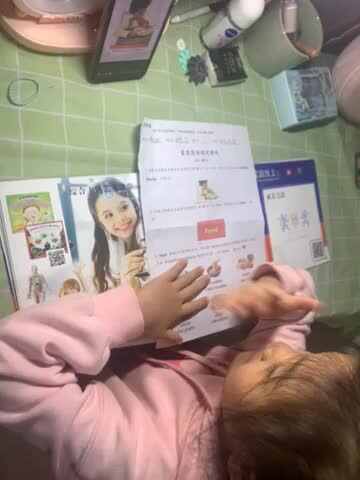 观看跟读英文绘本