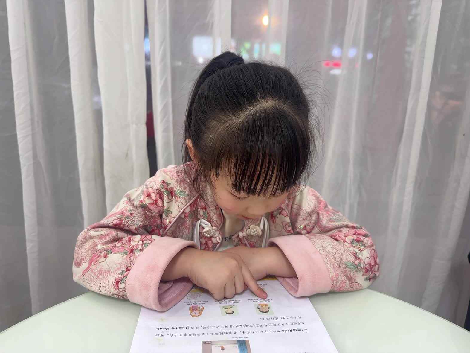 2026年4月2日大A班夏爱林～指读英语短语句子