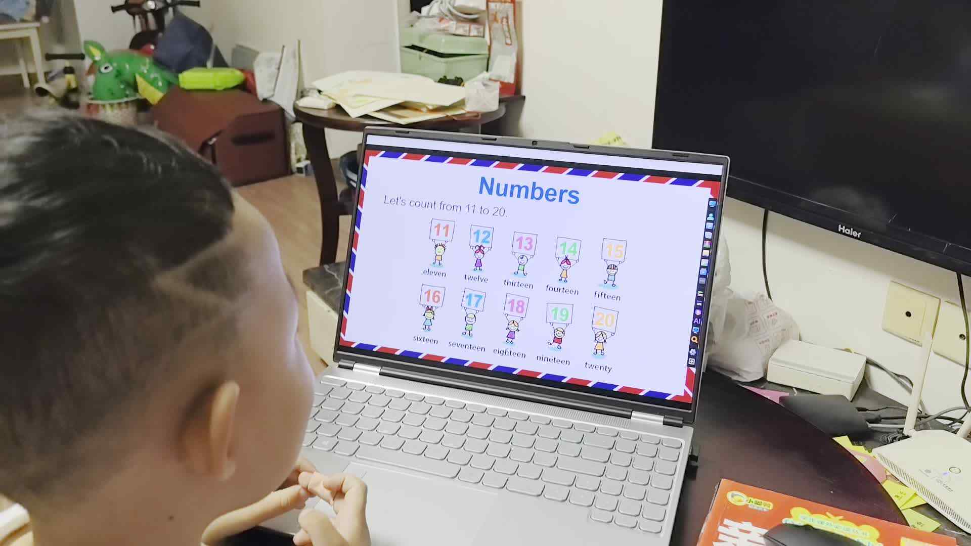 VID_20260426_210109.mp4