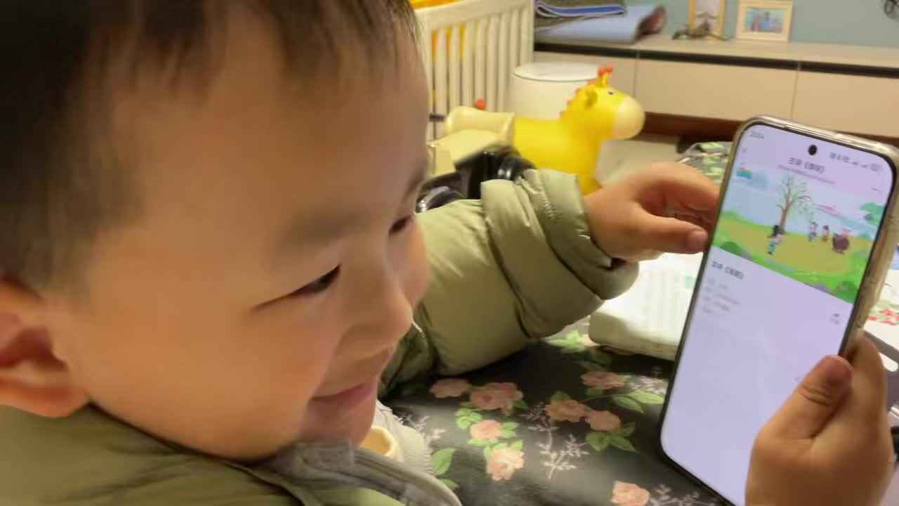 2026年04月01日张禹洋《清明》家庭闯关练习.mp4