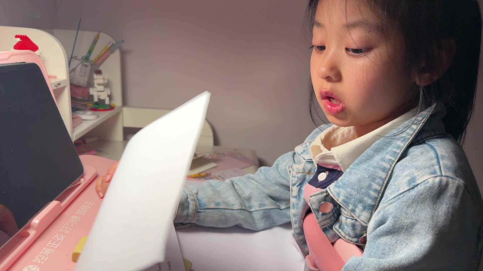 2026级B班20260415吴晨希闯关练习-鲨鱼英语.mp4