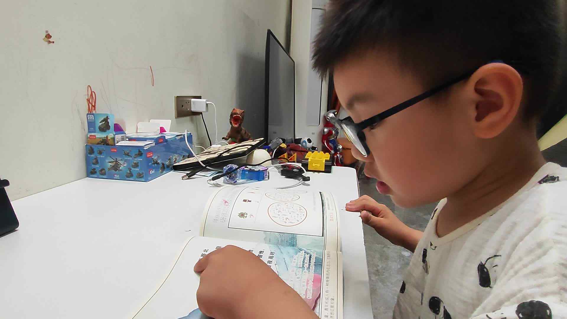 20260420-大A班云泽-古诗《夜雨寄北》