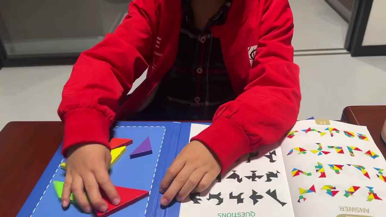 ⁣4.27 学b 田熙辰（七巧板练习） trim.717C824D-B6BA-4CDF-9156-4A4FE6EE1F54.MOV