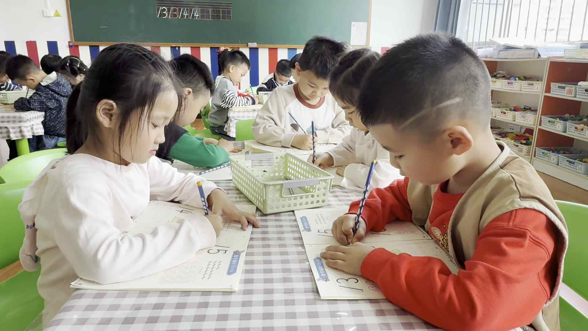 ⁣⁣⁣20⁣26.4.10⁣大A班刘珊伲——思维逻辑游戏