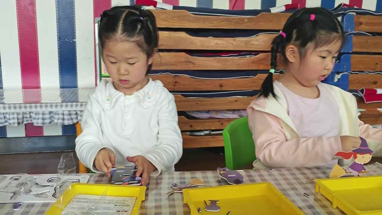 2026.4.9   殷艺涵  科学实验 悬浮小魔女