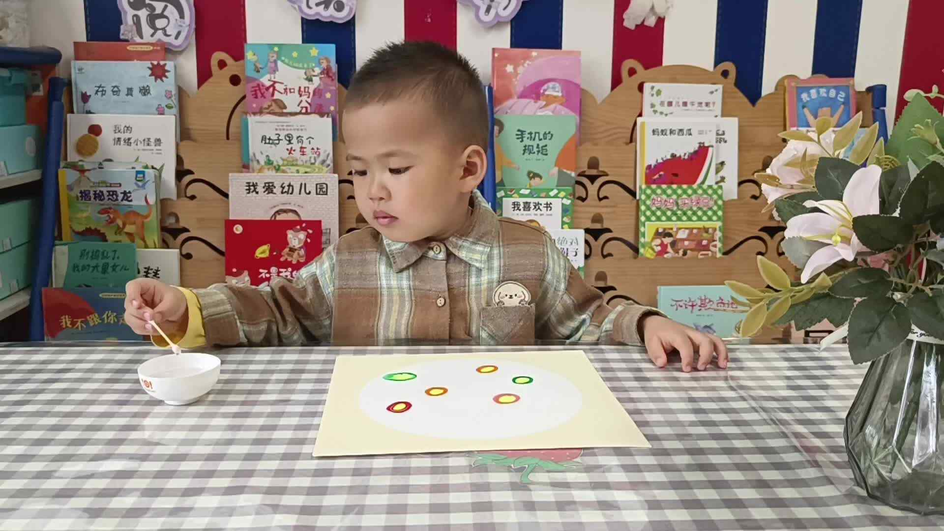 2026.4.20李岸栩：《春日花朵》（学校教育教学活动）