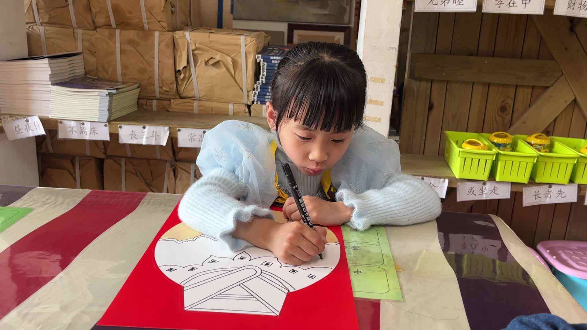 ⁣⁣⁣⁣⁣⁣⁣⁣⁣⁣⁣2026.4.8实验1班 美工课-刘姿汐