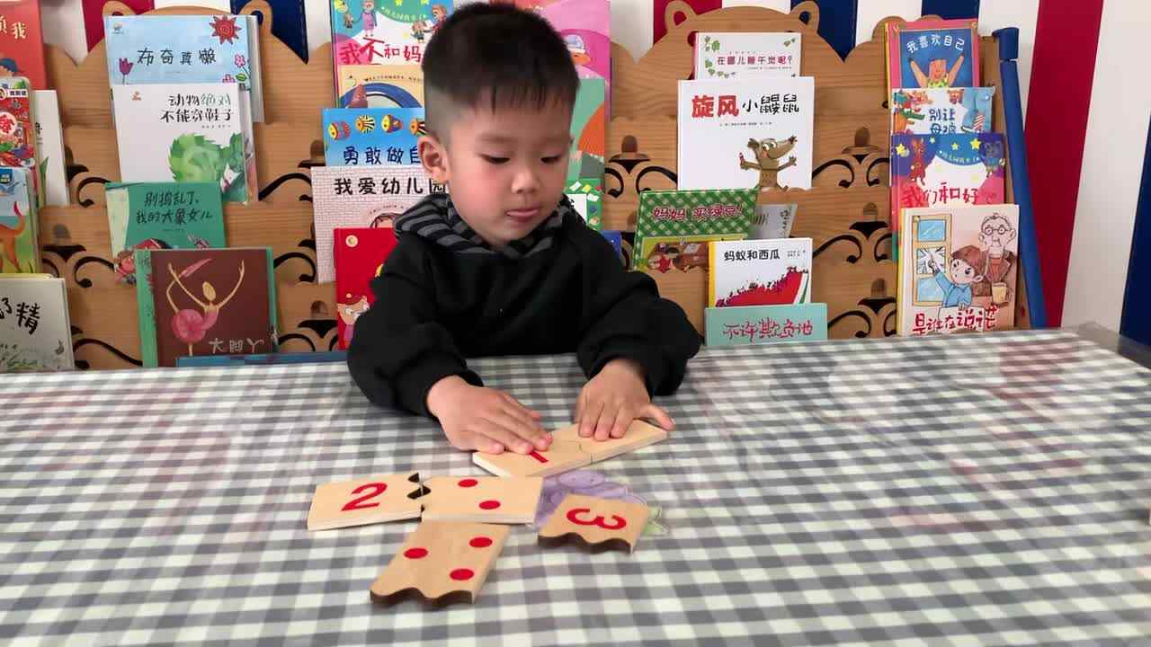 2026.4.22-肖肖-《数字找朋友》