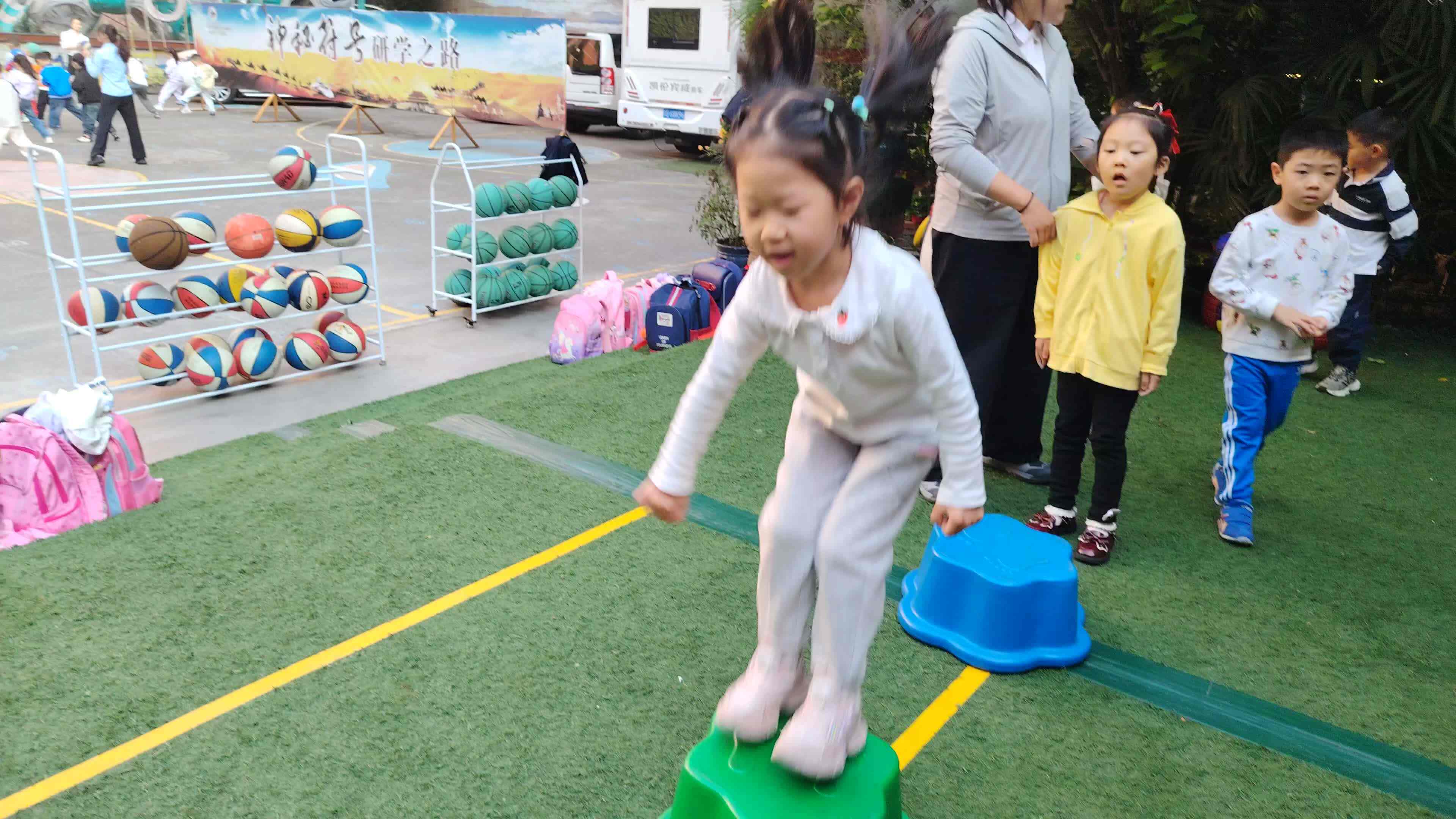 ⁣4.10 殷艺涵 体能活动