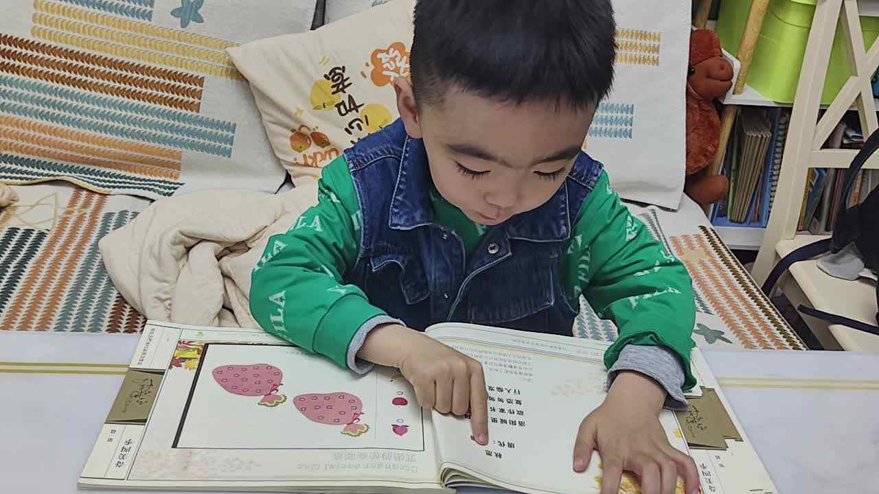 大A班蒋熠_20260401_阅读古诗《秋思》.mp4