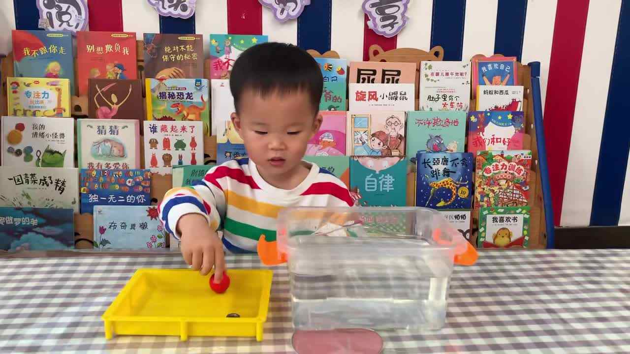 ⁣2026.4.13-左左-《沉与浮》