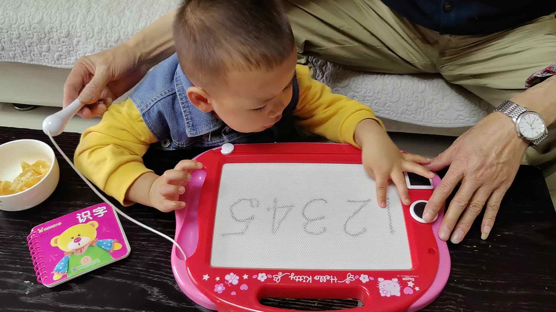 2026.4.21李岸栩：复习数字《1-5》家庭闯关作业